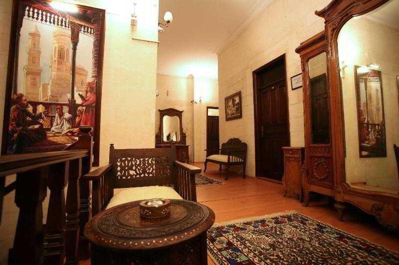 Cevahir Konuk Evi Hotel Sanlıurfa Zewnętrze zdjęcie