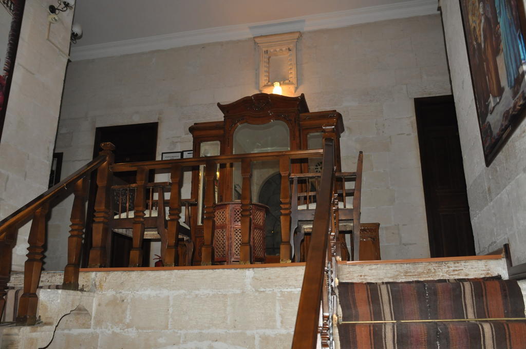 Cevahir Konuk Evi Hotel Sanlıurfa Zewnętrze zdjęcie